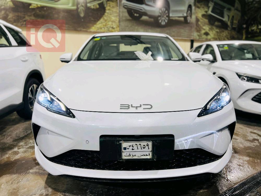 بي واي دي سيل 05 DM-i